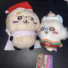 ちいかわ　メリクリぬいぐるみ　コンプセット ちいかわ メリクリぬいぐるみ 全6種コンプリートセット その他