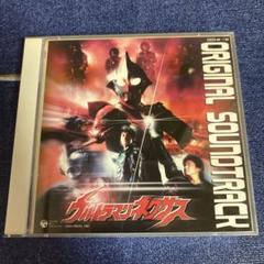 ウルトラマンネクサス　オリジナルサウンドトラック　CD