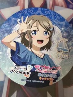 2025年最新】aqours キッチンカーの人気アイテム - メルカリ