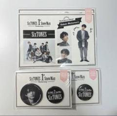 SixTONES - SixTONES 缶バッジ　ステッカー Amazon.co.jp: 松村北斗 SixTONES ストーンズ グッズ 1st