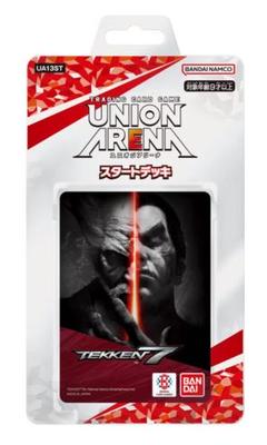UNION ARENA スタートデッキ 鉄拳7【UA13ST】鉄拳7