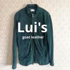 美品 Lui's ゴートレザー ジャケットのサムネイル