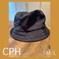 2025年最新】cph キャスケット 575の人気アイテム - メルカリ