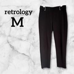 retrology 【M】 ブラック スラックス ハイウエスト レトロロジー