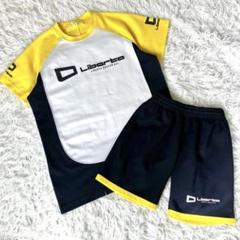 リベルタサッカースクール　長袖長ズボン上下セットユニフォーム　160㎝　膝当て付 リベルタ サッカースクール ユニフォーム 上下セット 160cm