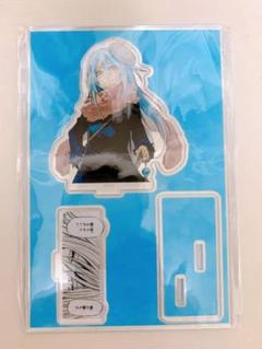 ③ 転生したらスライムだった件　リムル　リムルさま　リムル様　まとめ売り　セット