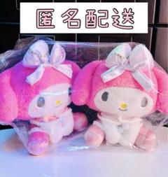 マイメロディ✨️ BIG サンリオキャラクターズ　ムーンブライト おすわりドール