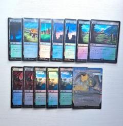 mtg ff 土地　foil まとめ