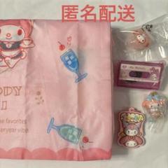 【匿名配送】マイメロディ 5点セット　ガチャガチャ・食玩