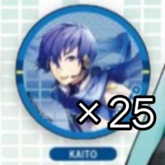 初音ミク キラキラ缶バッジ KAITO 25個 初音ミク キラキラ缶バッジ KAITO 25個 - メルカリ