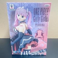 2025年最新】ワンピース girly girlsの人気アイテム - メルカリ