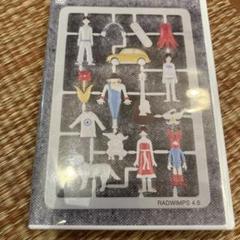 RADWIMPS/RADWIMPS4.5 dvd