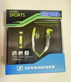 Sennheiser MX 686G SPORTS 有線イヤホン　未開封品 Amazon.com: Sennheiser MX 686G Sports Earbud Headset for
