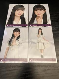 2025年最新】乃木坂生写真コンプの人気アイテム - メルカリ