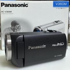 2025年最新】hc-v360mの人気アイテム - メルカリ