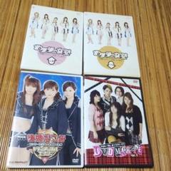 ハロプロ！TIME DVD 全21巻セット モベキマス 道重さゆみ 佐藤優樹 2025年最新】ハロプロ dvdの人気アイテム - メルカリ