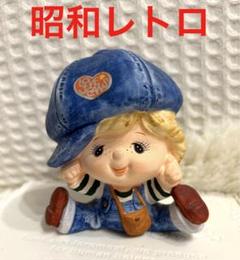 昭和レトロ ジーンズ人形 貯金箱 陶器 ヴィンテージ レトロ