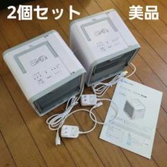 2025年最新】ここひえR3の人気アイテム - メルカリ