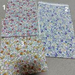 セブンベリー　ローズ　薔薇　ブロード生地　まとめ売り