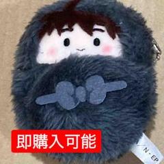 忍たま乱太郎 くるみたぴぬい 土井半助 山田利吉 山田伝蔵 最新コレックション Amazon.co.jp: 忍たま乱太郎 土井半助 山田