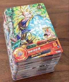 スーパードラゴンボールヒーローズ まとめ売り
