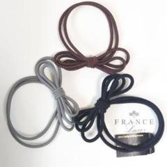 France Luxe 【リボンポニー】3P