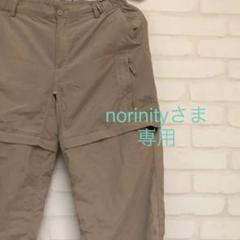 THE NORTH FACE ワークパンツ