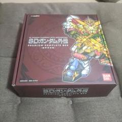 SDガンダム外伝プレミアムコンプリートボックス　機甲神伝説　開封済み SDガンダム外伝 プレミアムコンプリートボックス[機甲神伝説