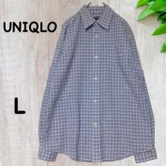 OLD UNIQLO （L)　長袖シャツ チェック　ブルー　紺タグ　アーカイブ