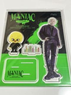 2025年最新】スキズ アクスタ maniacの人気アイテム - メルカリ