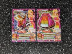 2025年最新】アイカツ スターサンシャイントップスの人気