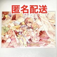 2025年最新】アイナナexpo ポストカード 百の人気アイテム