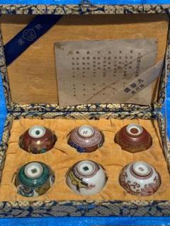 九谷焼　時代　盃セット　共箱　タカチ　東①さ5-0405② Yahoo!オークション -「時代盃」(九谷) (日本の陶磁)の落札相場