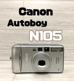 Canon Autoboy N105【完動品】全自動カメラ・初心者さんに