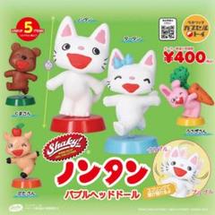 激レア☆カードガチャ ノンタン 2025年最新】のんたん ガチャガチャの人気アイテム - メルカリ