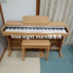 2024年最新】YDP-141Cの人気アイテム - メルカリ