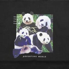 2025年最新】アドベンチャーワールド パンダ tシャツの人気