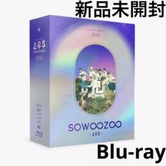 BTS SOWOOZOO Blu-ray 抜けなし - メルカリ