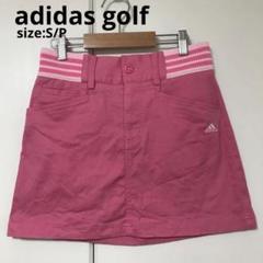 adidas golf ミニスカート レディース ピンク S