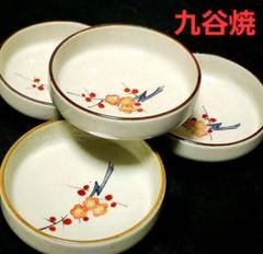 昭和レトロ】九谷焼(祥山)_梅柄小鉢 - メルカリ