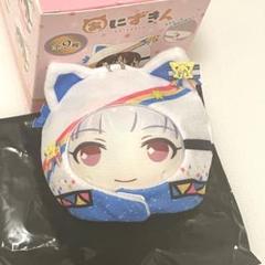 株式会社Gift on X: 