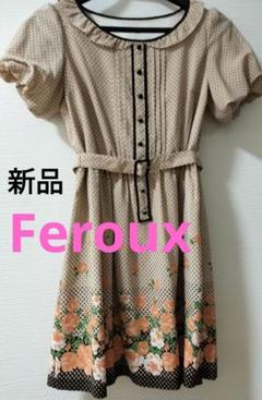 ＊＊ タグ付き新品 ＊＊　ferouxワンピース　花柄　ノースリーブ 新品タグ付✨Feroux 花柄 ドレス ワンピース フェルゥ サイズ1