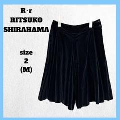 リツコシラハマ ベロアキュロット ショートパンツ ビッグシルエット ブラック M