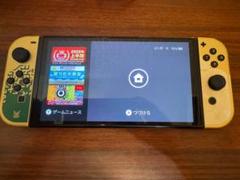 Nintendo Switch 有機EL ゼルダの伝説 エディション