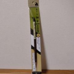 あかしや 細筆 春草　AS‐150のサムネイル