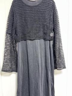 ダークグレー レイヤードロングドレス