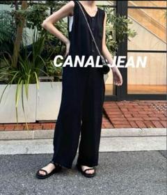CANAL JEAN｜El mar(エルマール) レーヨンリネンタンク