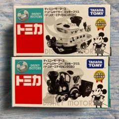 セブンイレブン限定 ディズニーモータースの中古 未使用品を探そう メルカリ