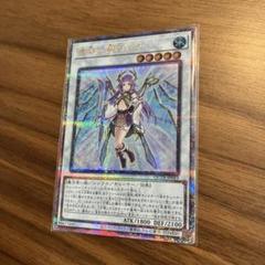 2025年最新】神子イヴ 25thの人気アイテム - メルカリ