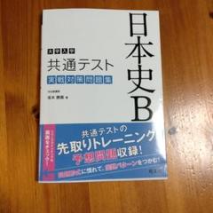 2025年最新】坂本_勝義の人気アイテム - メルカリ